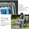 [.co.jp Exclusive] Vacuum Insulated Cooler Box, 40L, Keeps Food Cold for Approximately 12 Days, Moss Gray, Large Capacity, Leisure Cooler, Outdoor Coo