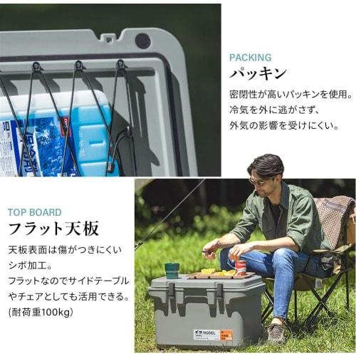 [.co.jp Exclusive] Vacuum Insulated Cooler Box, 40L, Keeps Food Cold for Approximately 12 Days, Moss Gray, Large Capacity, Leisure Cooler, Outdoor Coo