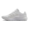 Under Armour Micro G Pursuit Bp 'White' 3021953-100