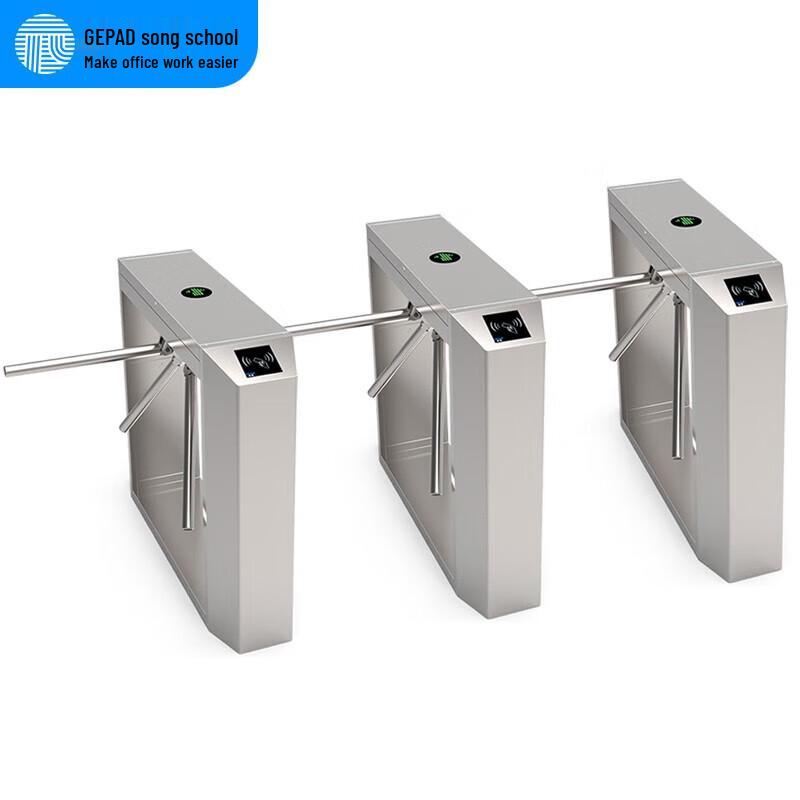 Smart Facial Recognition Access Control Turnstile CN plug (adapter included)
