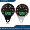 ELING Универсальный GPS-спидометр для мотоцикла 85 мм 0-299 км/ч MPH с тахометром 0-12000 об/мин, счетчиком пройденного пути с индикатором передачи N 1-6