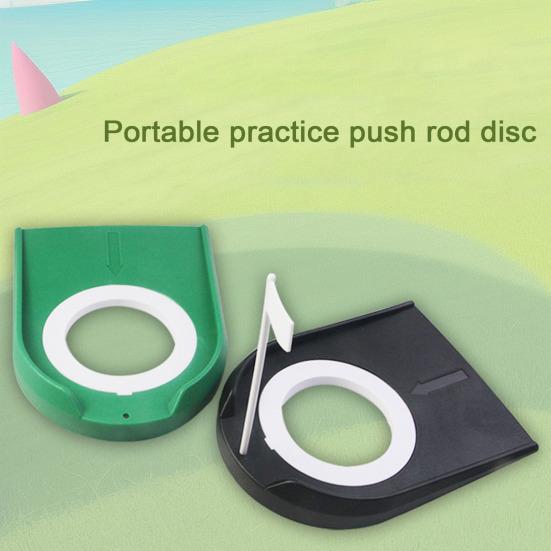 Чашка для гольфа с флажком Пластиковый тренировочный снаряд для лунок для гольфа Аксессуар для тренировочной площадки для гольфа в помещении