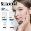Увлажняющий солнцезащитный крем с березовым соком SPF 50+ Блокирует UVA/UVB-лучи Питает клетки Повышает эластичность 50 мл Солнцезащитный крем для предотвращения морщин для всех типов кожи