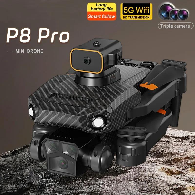 2025 New P8 Pro GPS Drone 8K 5G Brushless Motor Professional Obstacle Avoidance Brushless Motor Aerial Photography Aircraft Gifts Toys