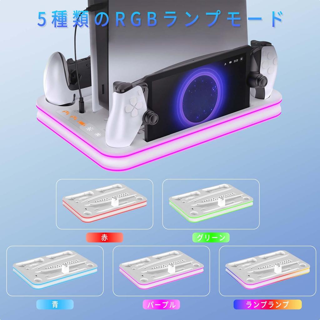 Lwuckbarrt PS5 Vertical Cooling Stand for PS5 Pro with All PS5 Features Automatic and Manual 3 Fan Speed Simultaneous Charging for PS5 Controllers and