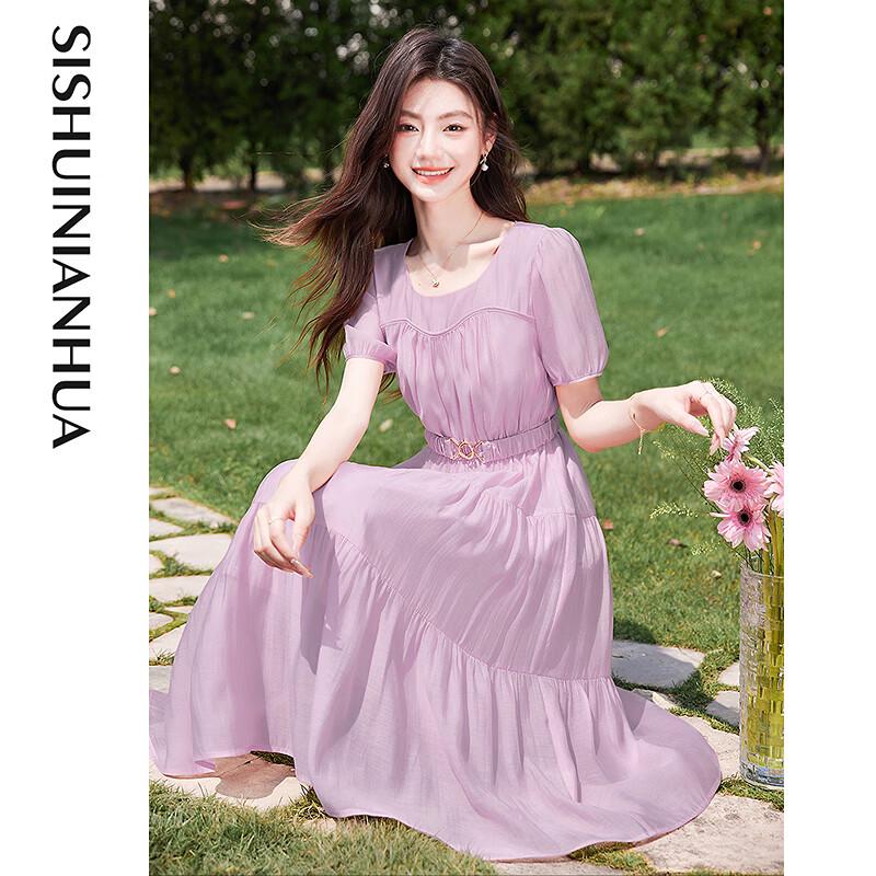 Sishuinianhua Women's Elegant Short Sleeve Midi Dress