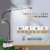HYPOWELL Настольная светодиодная лампа с клипсой на кронштейне для чтения, 3 уровня цвета, плоский свет, вращение на 360 градусов, энергосберегающая, для письменного стола, для учебы, яркий свет, для книги