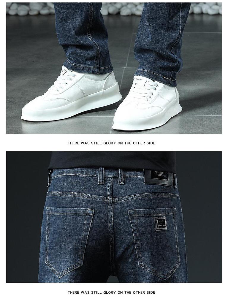 2023 Autumn Men's Slim Fit Embroidered Jeans - Trendy European Style