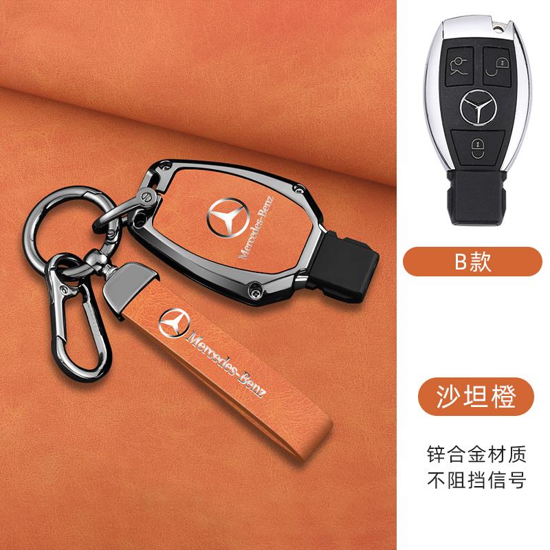 New 2025 Car Smart Key Case Cover Shell Auto Accessories For Mercedes Benz A B C E GL S GLA GLK CLS Class AMG W204 W205 W212 W46