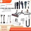 Compatible with Uwant Vacuum Cleaner Big Orange Dust Bag V100 Accessories V200V300V400 Consumable Filter Element