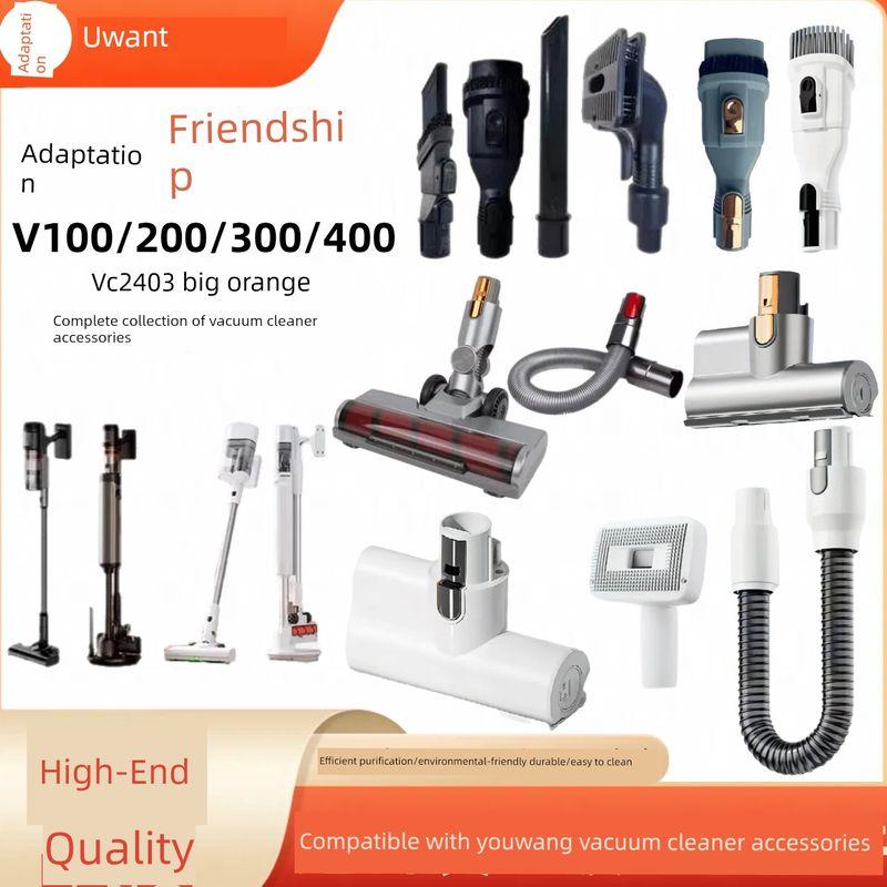 Compatible with Uwant Vacuum Cleaner Big Orange Dust Bag V100 Accessories V200V300V400 Consumable Filter Element