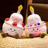 Creative Strawberry Cake Plush Toy Stuffed Food Dessert Pillow Sweet Birthday Cake Candle Party Decoration Gift