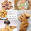 Good Baking Tools DIY Cute Kitchen Tools Moulds Pastry Decorating Fondant Mold Biscuit Mold Cookie Cutters Candy Shape Aluminum Alloy Animal