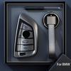 Титановый Серый для BMW X1 X3 X4 X5 X6 F15 F16 G30 3 5 7 Серии G11 F48 Чехол-крышка для брелока автомобиля Держатель брелока Аксессуары для брелока