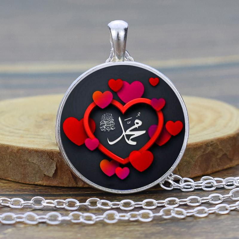 Мусульманское ожерелье, исламские украшения, исламские ювелирные изделия Аллаха, мусульманский кулон, арабский религиозный подарок