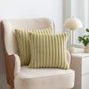 Throw Pillowcase Soft Plush Striped Pure Color Square Shape Bedroom Living Room Sofa Decoration Pillowcase Pillow Cover