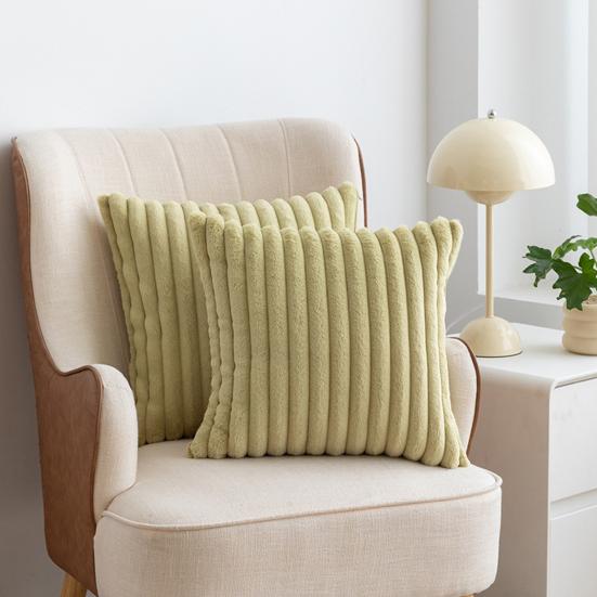 Throw Pillowcase Soft Plush Striped Pure Color Square Shape Bedroom Living Room Sofa Decoration Pillowcase Pillow Cover