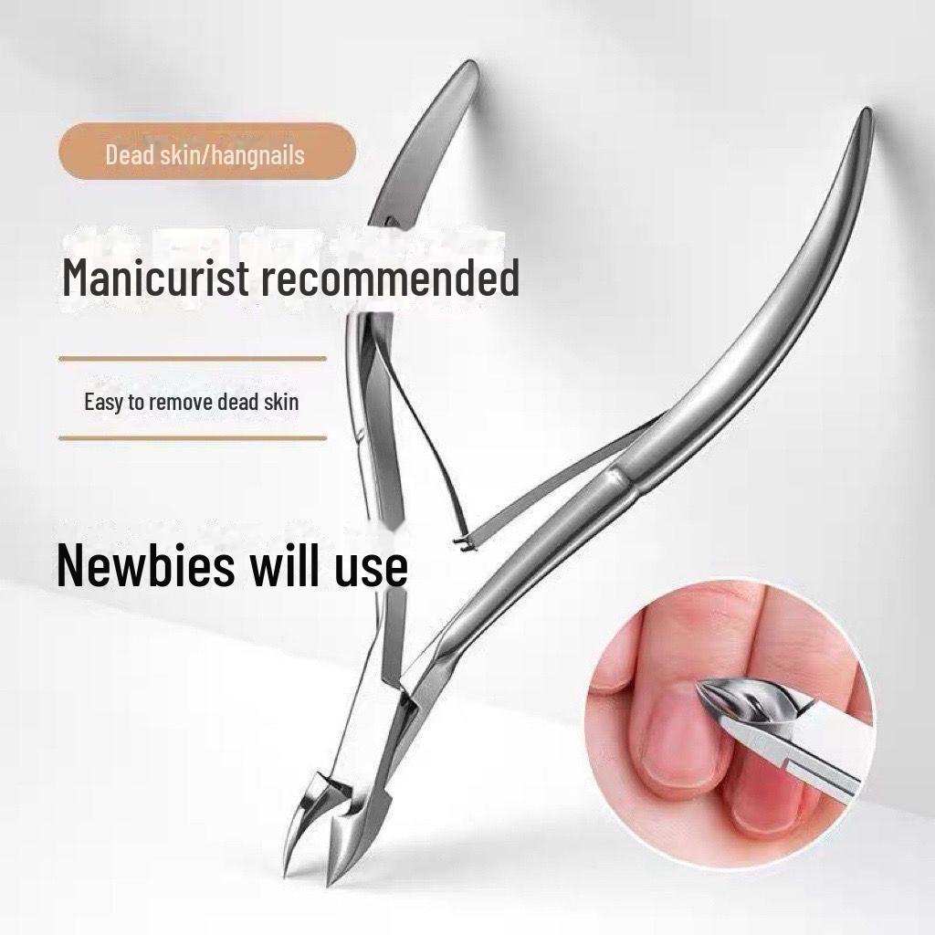 Набор маникюрных ножниц из нержавеющей стали для кутикул и ногтей