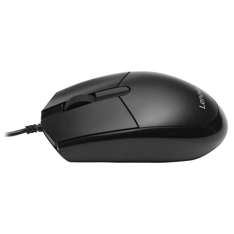 Lenovo M102 Wired Mouse