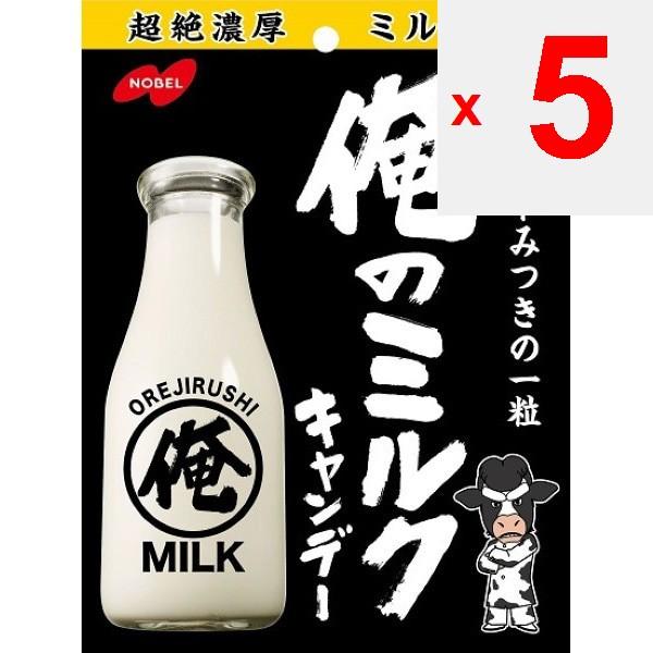 NOBEL Ore no Milk 80 г Характеристики: Чрезвычайно насыщенный молочный вкус. Характеристики: Чрезвычайно насыщенный молочный вкус.