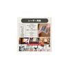 Label Stickers, 12 Labels per Sheet, Rounded Corners, A4 Size, Standard Paper, 500 Sheets per Pack.