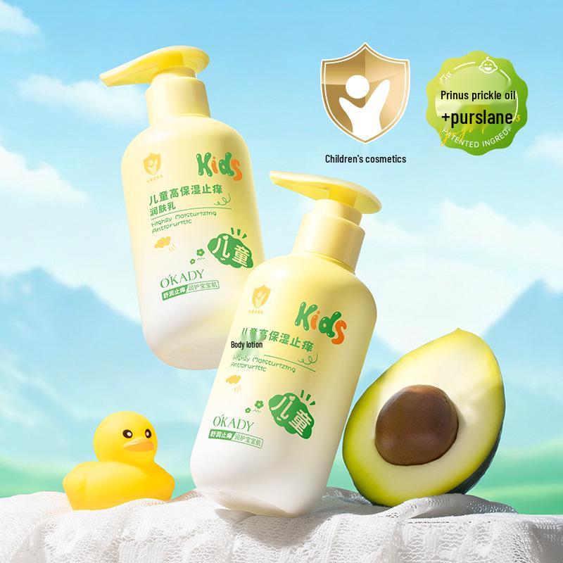 Успокаивающий увлажняющий лосьон Opeie для лица и тела, уход за кожей