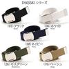 Ремень DICKIES GI Canvas DS0754I Moss x Beige (Дикки) (34)