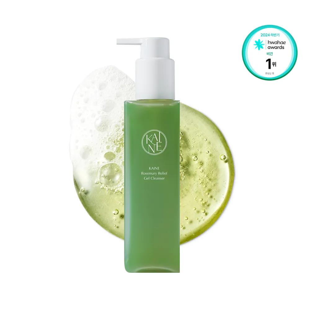 KAINE Rosemary Relief Gel Cleanser 150ml
