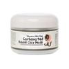 Маска с газированной пузырьковой глиной Milky Piggy 100г