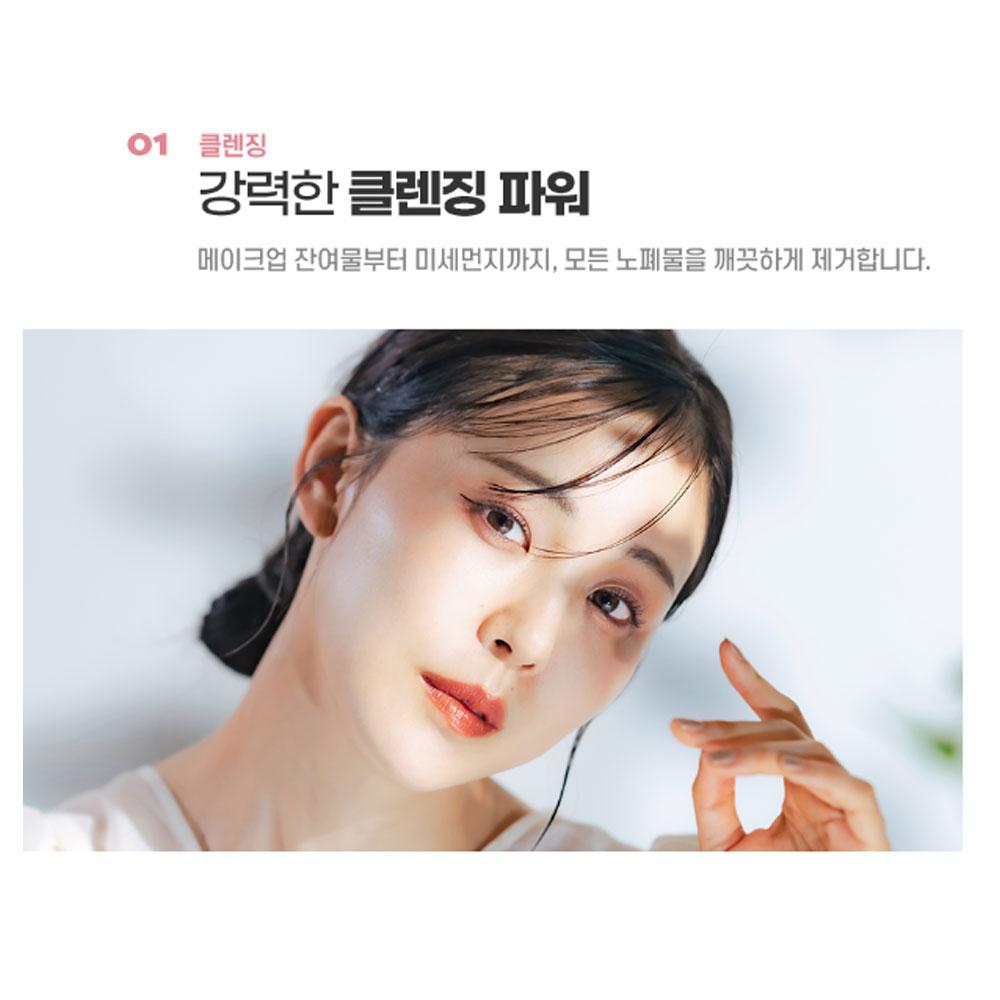 Gongskin Madeca Пенка для умывания 100 мл