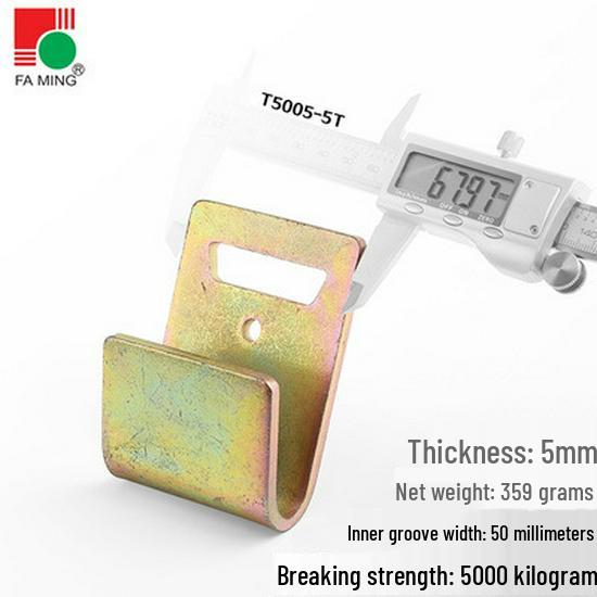 Двойной стальной крюк с горячим пластиковым покрытием для крепления груза, оцинкованный буксировочный, железный, подъемные крюки для прицепов грузовиков.