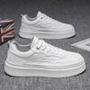 Мужская обувь весна новая повседневная кожаная белая обувь мужская легкая платформа спортивные кеды для скейтборда уличная трендовая обувь