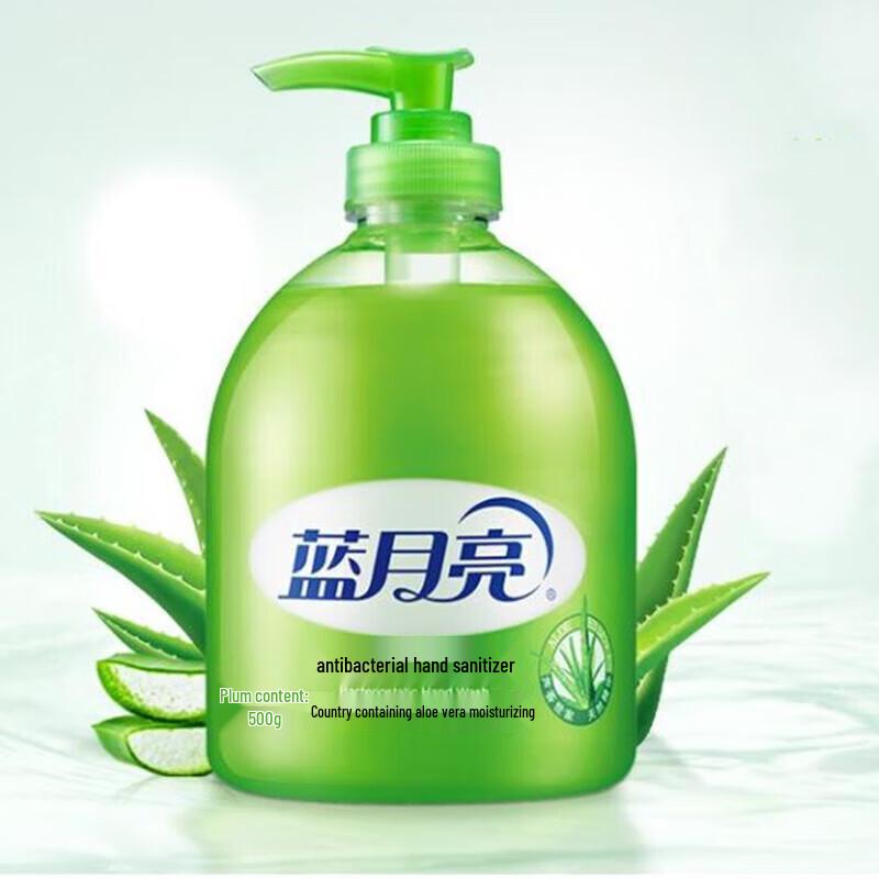 Blue Moon Aloe Antibacterial Hand Wash, 500g x 12 Pack