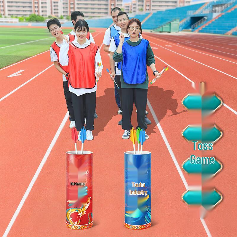 Традиционный набор игры "Pitch-Pot"