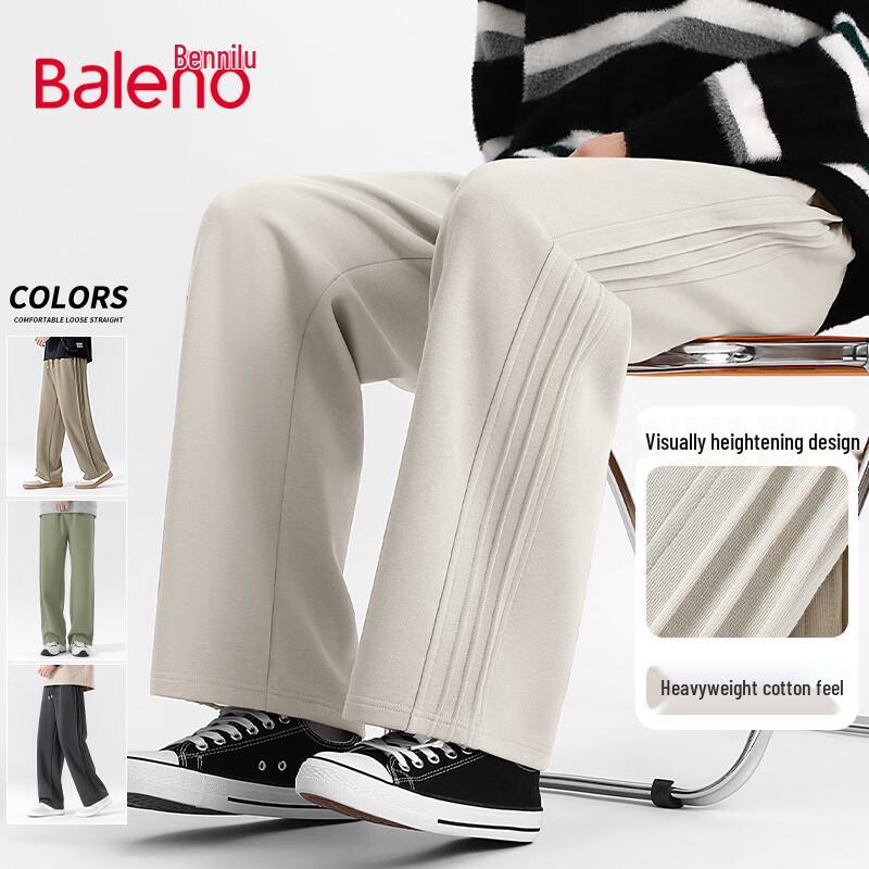 Baleno Men's Side Pleat Wide-Leg Pants