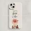 Креативная Кофе для iPhone Apple 11/12/13/14/15/16/17 Pro Max Универсальный Чехол для Телефона