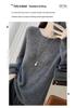 2025 Women's French Tencel Wool Knitwear: Autumn/Winter Seamless, Loose, Slimming, Lightweight, Warm, and Comfortable Sweater