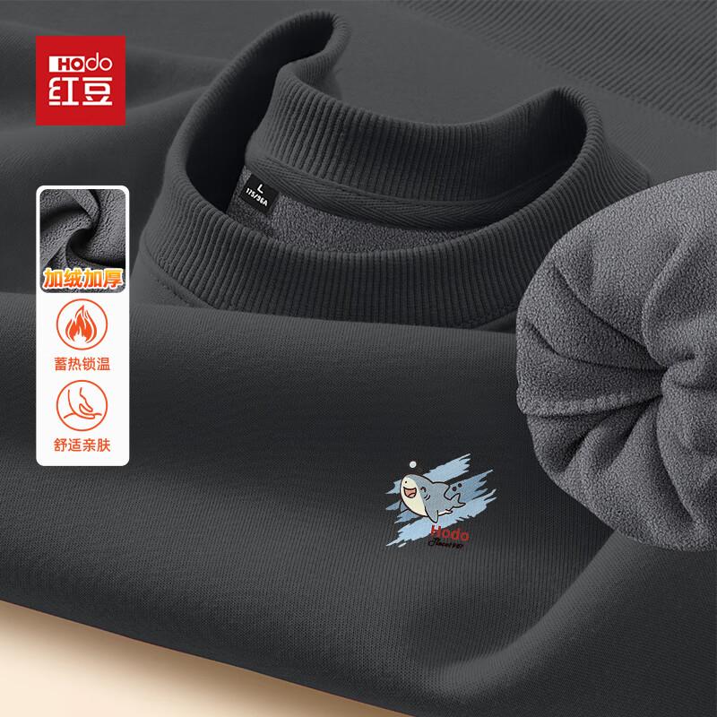 Мужской осенне-зимний свитшот с круглым вырезом и подкладкой из шерпы Hodo