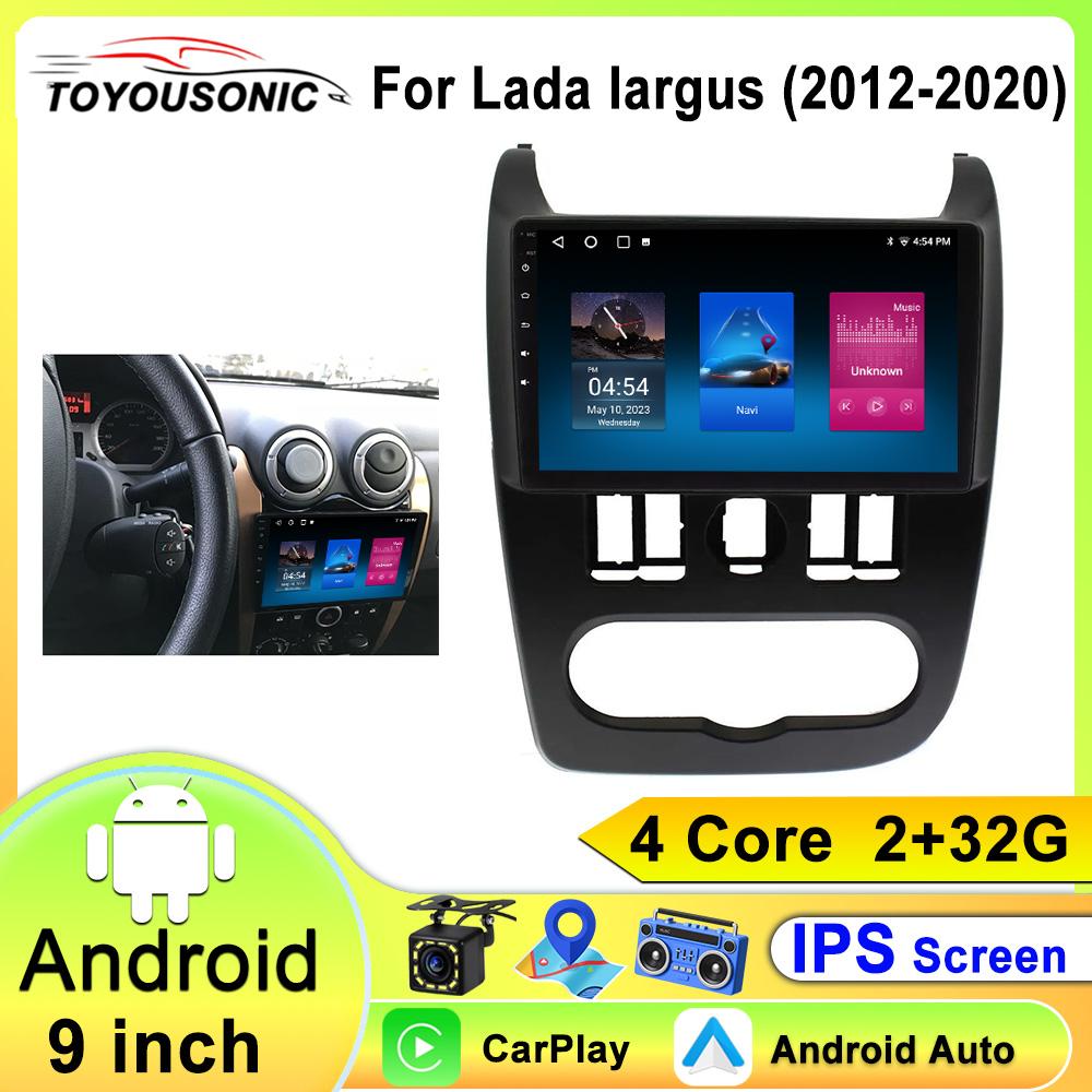 Android 13 Carplay Auto WIFI автомобильное радио для Lada Largus 2012 2013 2014-2021 Мультимедийный видеоплеер GPS стерео 2din DSP головное устройство