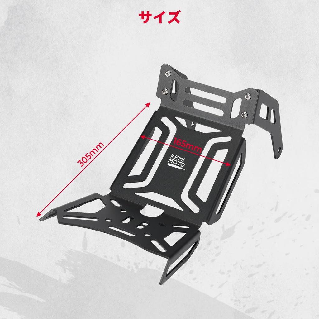 KEMIMOTO Вьетнамский Черный Центральный Багажник для CT125 и Hunter CT125 Аксессуары Багажник, Высокопрочный Куб,