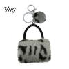 Plush Handbag Pendant Leopard Print Keychain, Mini Bag Key Ring Charm with Pompom, Backpack Decorative Accessory for Women Girls Pompom