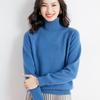 Women's Autumn Winter High-Neck Drop-Shoulder Sweater - Loose Lazy Style Knit Top for Inner Wear