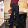 New Maternity Pants Tannin Blue Non-fading Jeans Drawstring Wide-leg Pants Outer Wear Trousers No Support Straight Tube