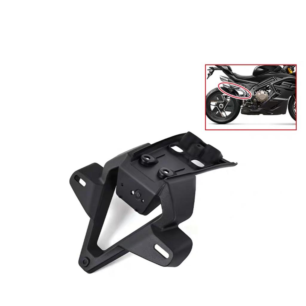 Для CFMOTO 750SR Накладка на задний фонарь подсветка номера верхняя нижняя крышка передний кронштейн заднее верхнее крыло защита от грязи крышка замка питания