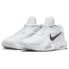 Nike Мужские баскетбольные кроссовки Air Max Impact 4
