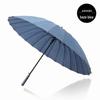 24-Bone Long Handle Umbrella: Large, Double-Reinforced Automatic Business Umbrella