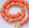 18" Original Baroque Cylinder Pink Coral Necklace