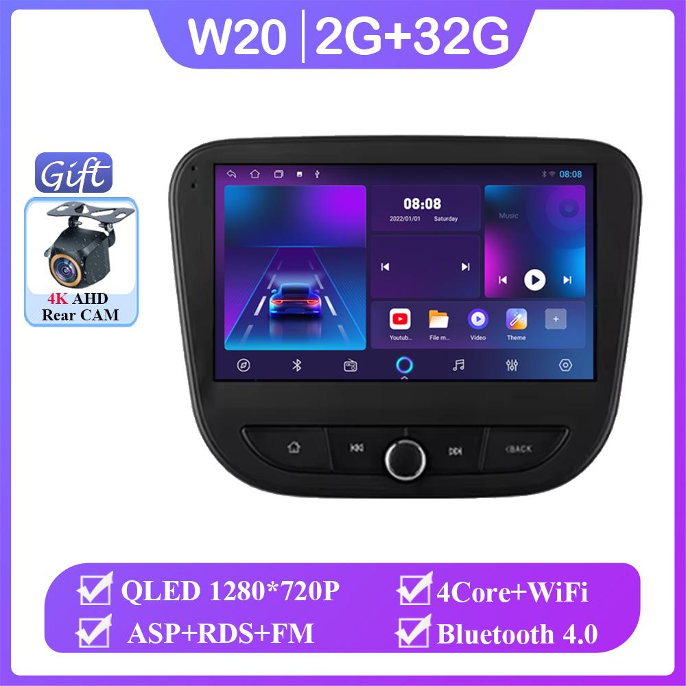 Android 14 для Chevrolet Malibu 9 2015 - 2022 Авто Wifi Радио Стерео Мультимедийный Плеер GPS Навигация Беспроводной Carplay DVD 2 din