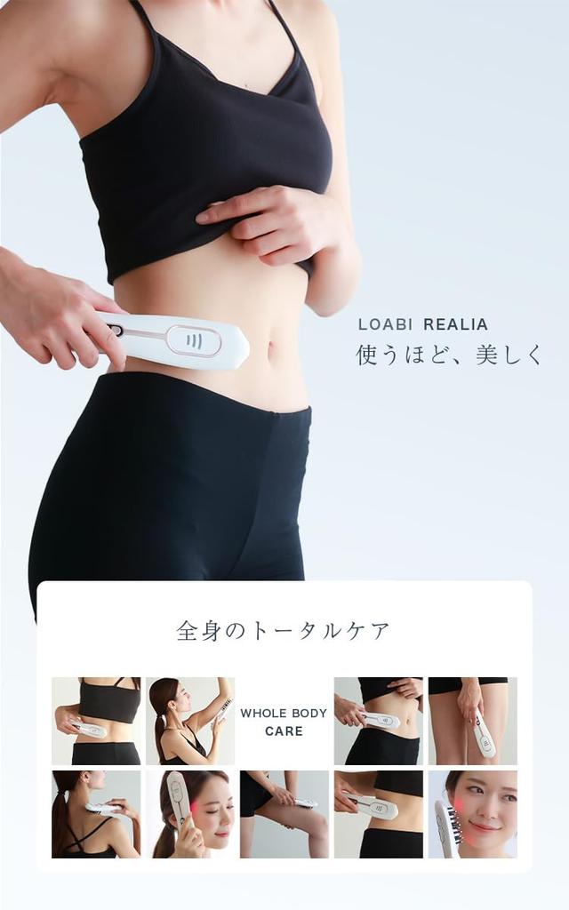 LOABI Устройство для красоты лица EMS RF LED EP 1 шт. Многоразовая щетка для лифтинга Уход за кожей головы Щетка для лифтинга Уход за кожей головы Realia Realia