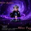 Genuine Product Here Qimeng Island  Vivistar Dream Band Prologue Series Anime Figure Ornament Trendy Play Toy Girl Gift